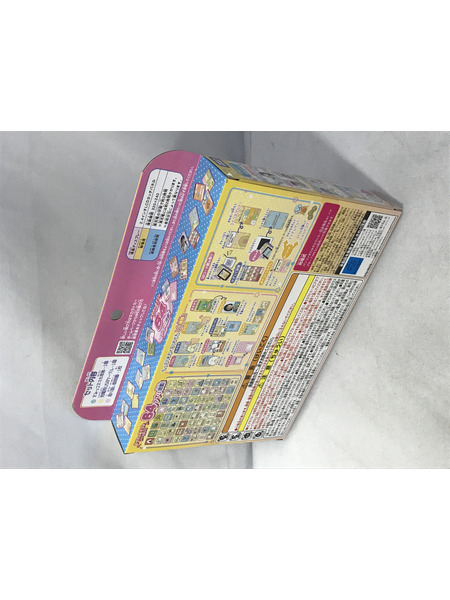 すみっコぐらし おせわでいっぱいアプリがプラス すみっコスマホ