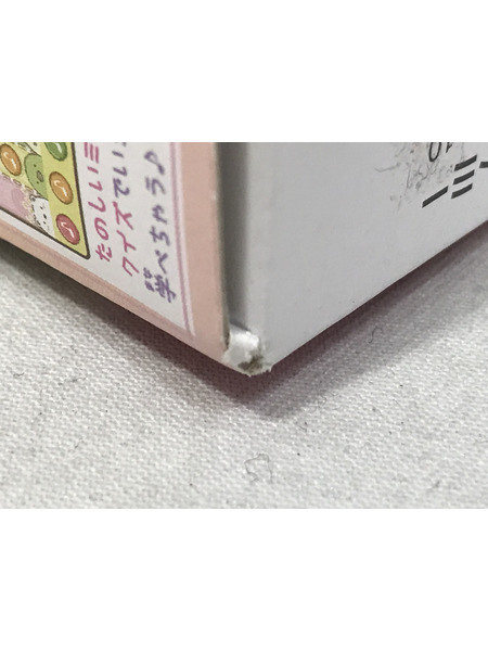 すみっコぐらし おせわでいっぱいアプリがプラス すみっコスマホ