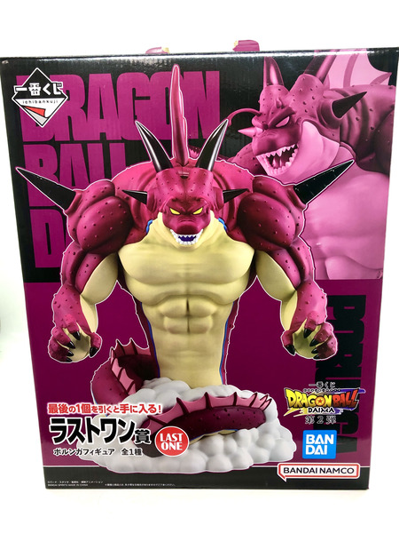 一番くじ ドラゴンボール DAIMA ラストワン賞 ポルンガ|商品 一番くじ ドラゴンボール DAIMA ラストワン賞 ポルンガ|商品