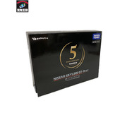 トミカ 日産 スカイライン GT-Rセット 5周年記念仕様