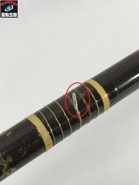 ブローニング　サイラフレックス