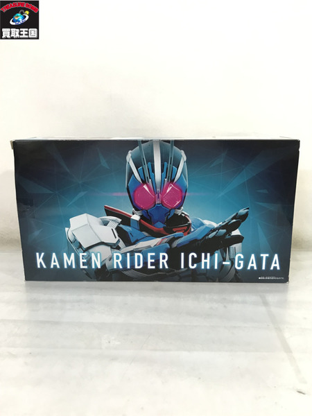 仮面ライダー DXサイクロンライザー 開封