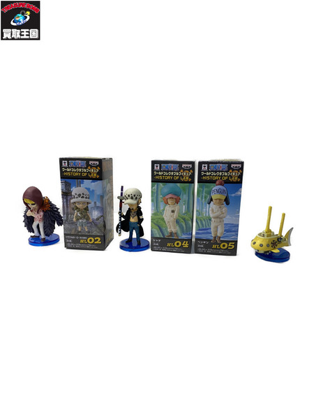 ワンピース ワーコレ ヒストリーオブロー 6種セット