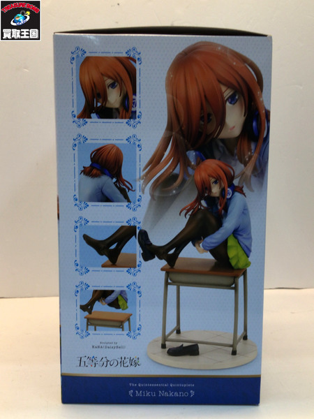 【超激レア品！Rare】五等分の花嫁 kiritorie 3枚セット +おまけ 超激レア品！Rare】五等分の花嫁 kiritorie 3枚セット +おまけ