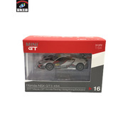 Mini GT Honda NSX GT3