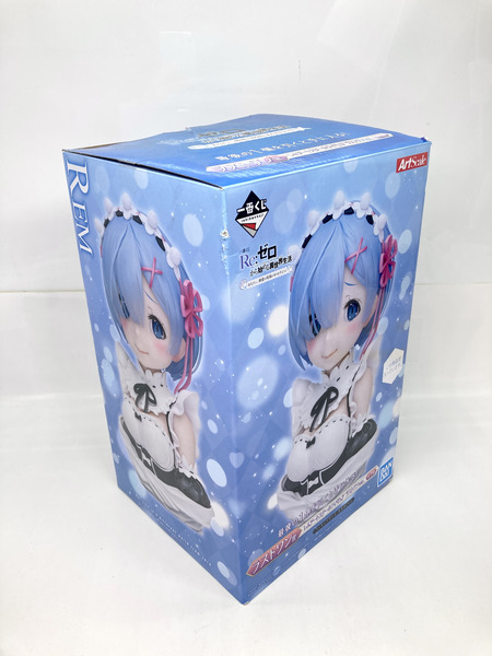 レムアートスケールフィギュア ラストワン賞