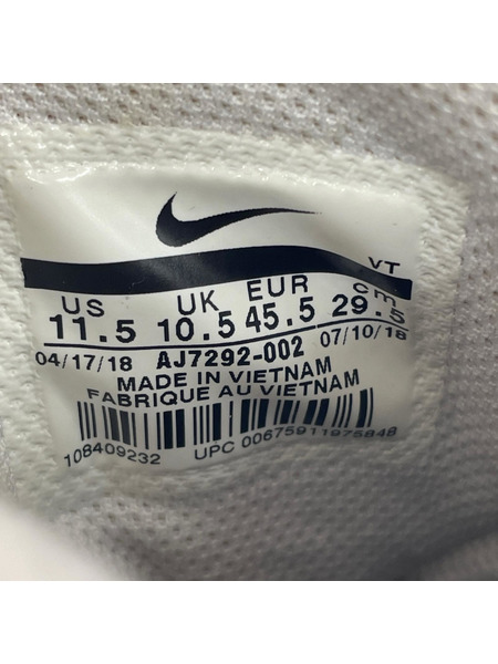 NIKE スニーカー AIR VAPOR MAX 95 24.5cm