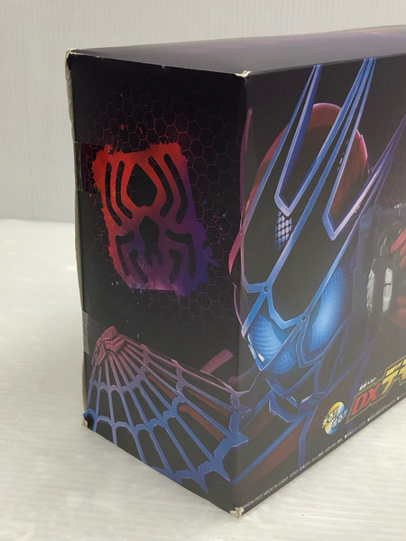 DXデモンズドライバー 仮面ライダーリバイス