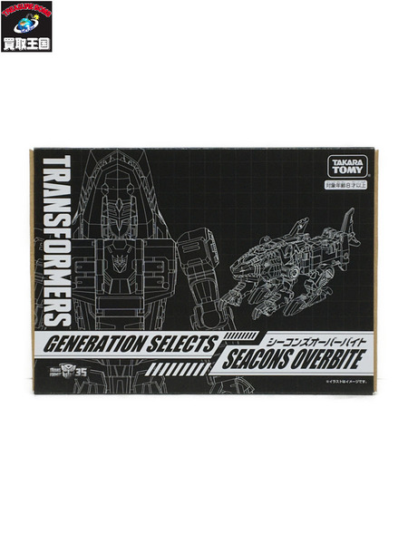 トランスフォーマー オーバーバイト TRANSFORMERS SEACONS OVERBITE
