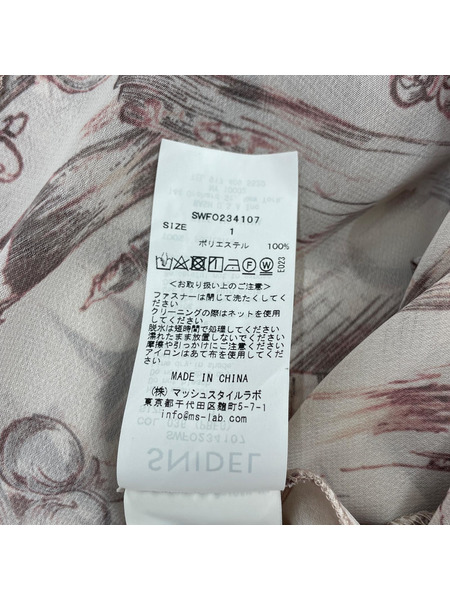 snidel 半袖ワンピース ボウタイシャーリングプリントワンピース