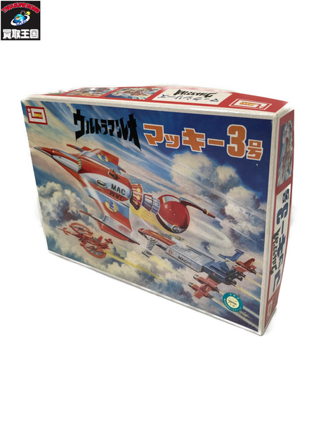 プラモデルその他 イマイ ウルトラマンレオ マッキー3号｜商品