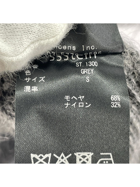 stein カーディガン KID MOHAIR KNIT V NECK CARDIGAN GRY (S)