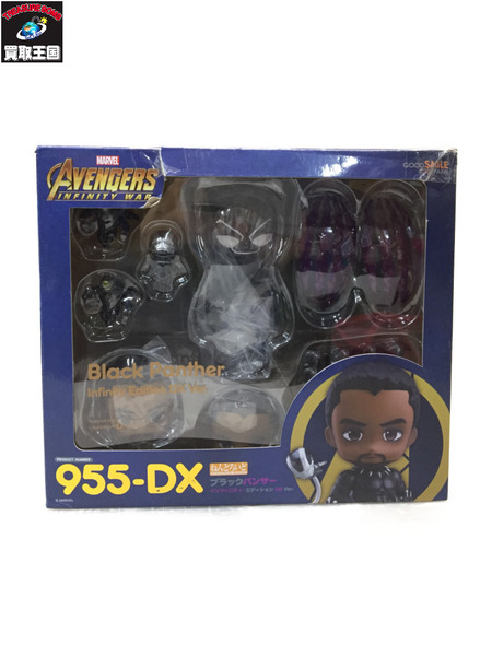 ねんどろいど ブラックパンサー インフィニティ 955 DX[値下]