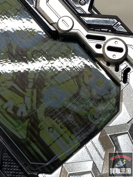 DXメタルクラスタホッパープログライズキー 仮面ライダーゼロワン