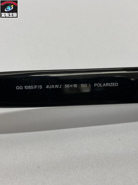 グッチ　GUCCI  GG1085 サングラス[値下]