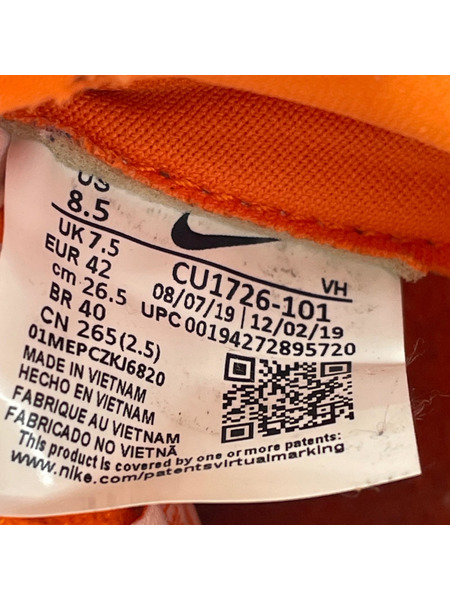 NIKE スニーカー DUNK LOW SP 26.5cm