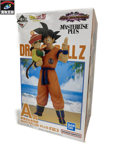 A賞 孫悟空＆孫悟飯 一番くじ ドラゴンボール ※未開封｜商品番号 