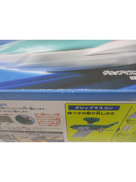 キミが運転! グリップマスコン E5系新幹線はやぶさ DXセット[値下]