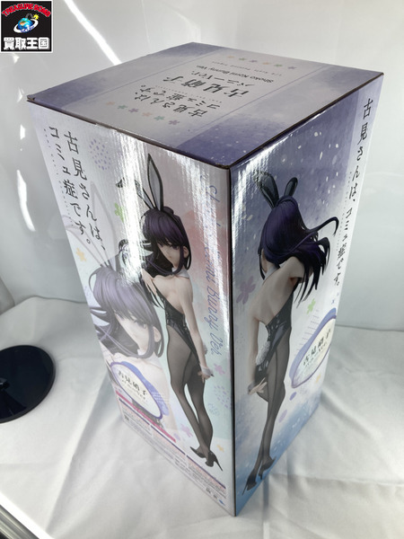 メーカー 美少女その他 B-style 古見さんは、コミュ症です。 古見硝子 バニーVer. 1/4