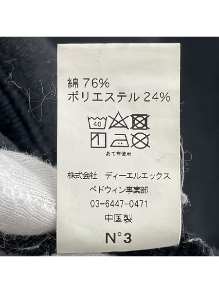 BEDWIN & THE HEARTBREAKERS DELUXE LIMITED CREW NECK SWEAT