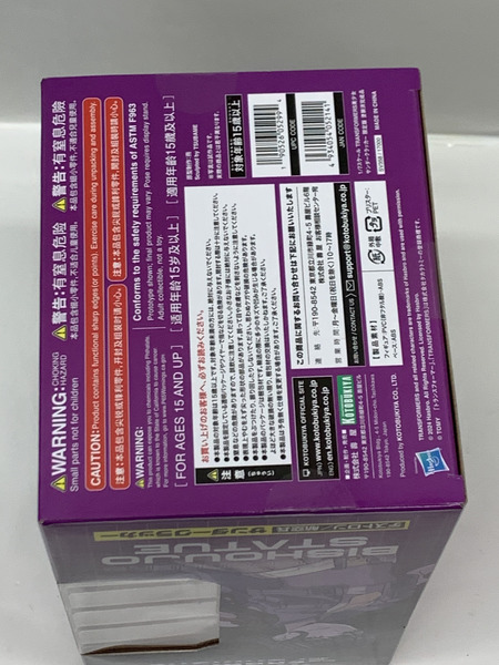 TRANSFORMERS美少女 サンダークラッカー 限定版 未開封 トランスフォーマー美少女