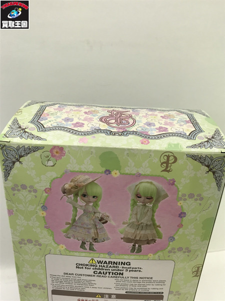 プーリップ すみっコぐらし