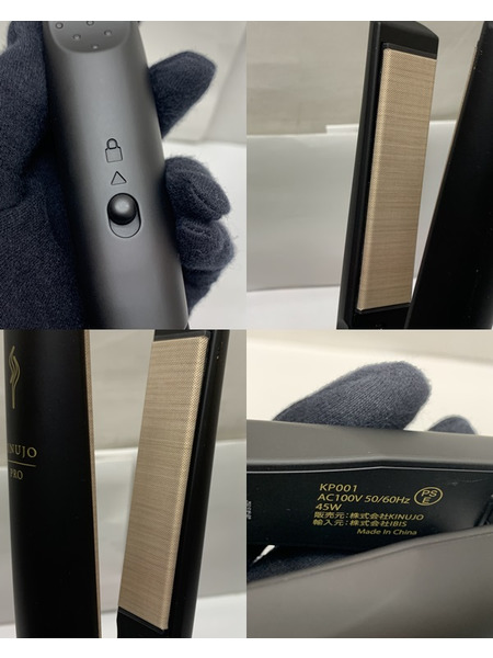 KINUJO PRO　Straight ストレートアイロン KP001 ブラック 開封品 絹女 ヘアアイロン 