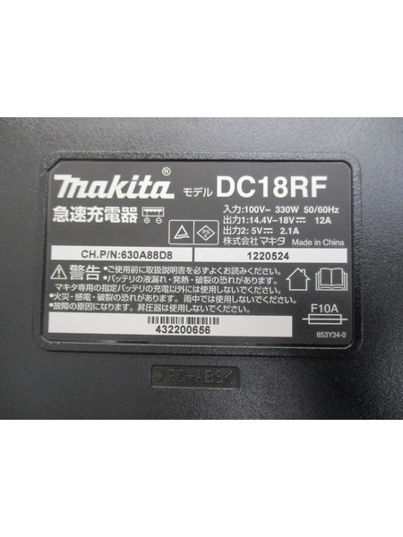 インパクトドライバ Makita TD173DRGX