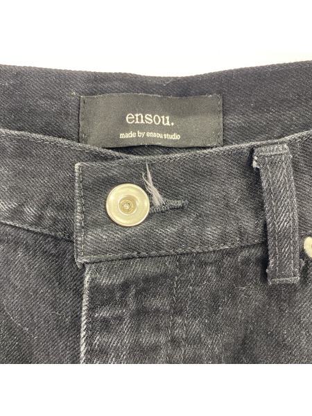 デニム・ジーンズ ensou. Erased Jean Jacket × Big-E 4PK