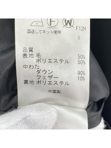 Paul Smith ダウンジャケット ダウンコート/GRY