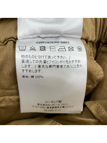 MONCLER パンツ RIPSTOP NYLON PANTS ベージュ 46