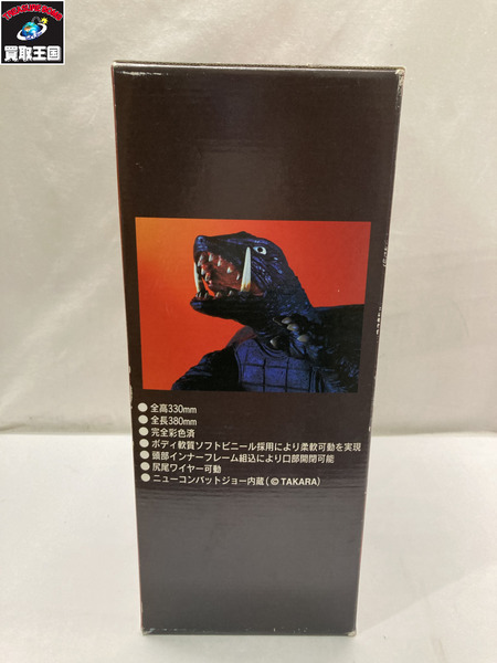 メーカー ゴジラ・その他怪獣 RAH 大怪獣ガメラ (白黒)[値下]