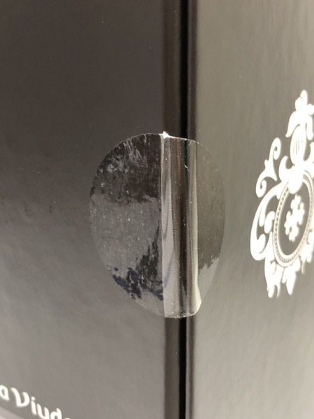 シャンパン SeguraViudas