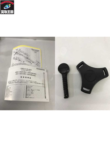 リール シマノ バルケッタ プレミアム 150D