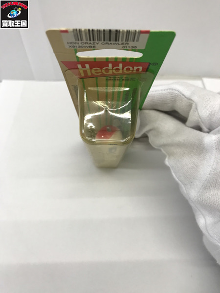 HEDDON　クレイジークローラー　WBE