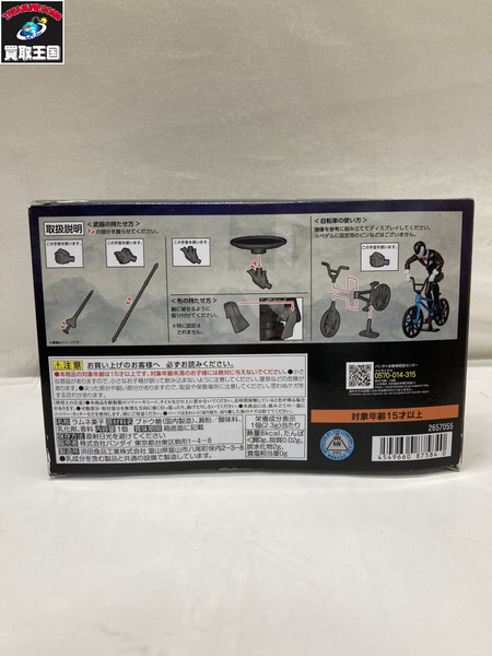 メーカー 戦隊ヒーロー プレバン SHODO コットポトロ