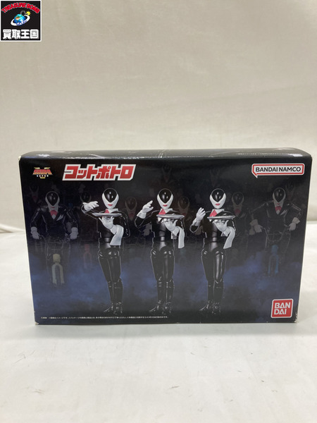 メーカー 戦隊ヒーロー プレバン SHODO コットポトロ