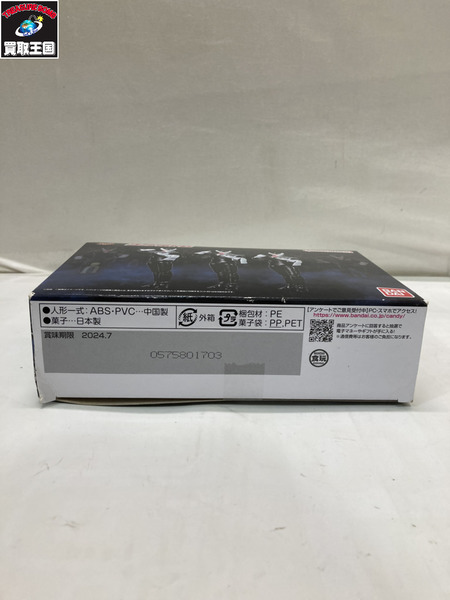 メーカー 戦隊ヒーロー プレバン SHODO コットポトロ