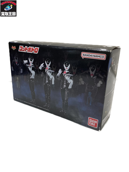 メーカー 戦隊ヒーロー プレバン SHODO コットポトロ