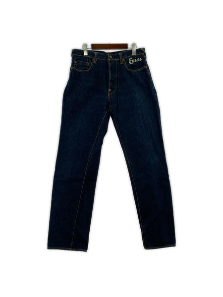 EVISU デニム・ジーンズ 20周年限定 赤耳 カモメ 戒 セルビッチデニム