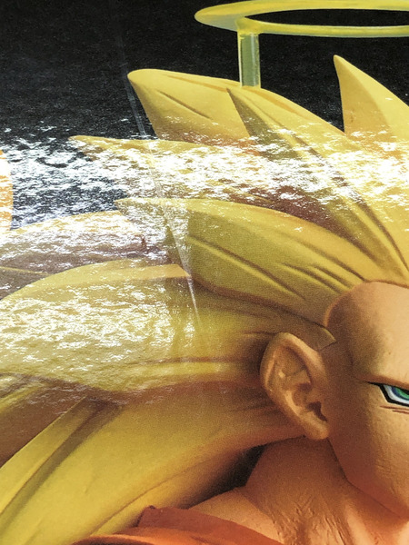 一番くじ ドラゴンボール A賞　超サイヤ人3孫悟空