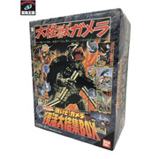 強いぞ!ガメラ復活大集結BOX(7体セット)