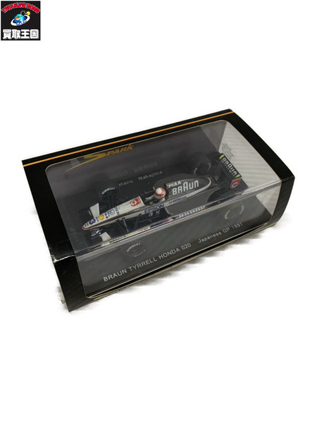 1/43スケールカー SPARK BRAUN TYRRELL HONDA020 日本GP1991 中嶋