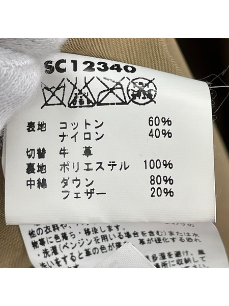 SUGAR CANE ダウンベスト LEATHER YOKE DOWN VEST