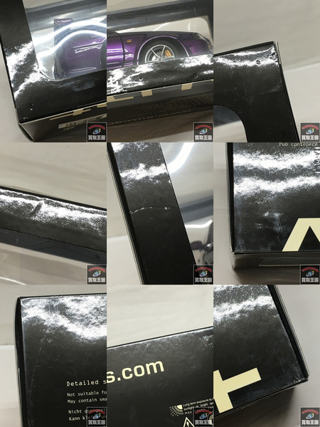 AUTOart 1/18 日産スカイライン GT-R (R34) Vスペック パープル