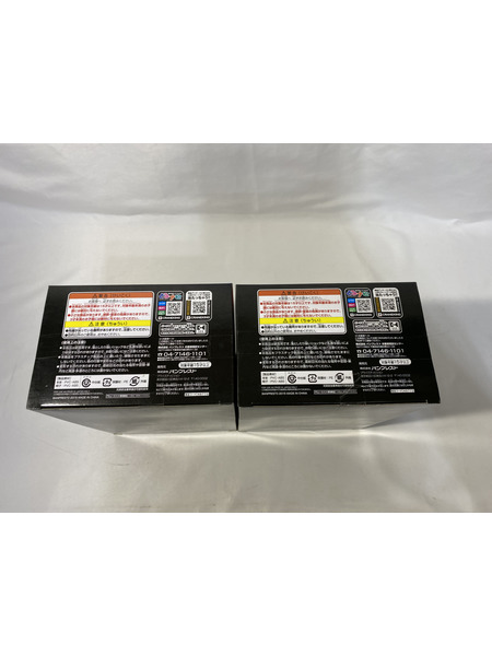 造型師×写真家 ミホーク 2カラーセット[値下]