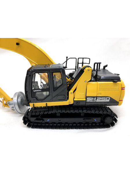 住友建機 1/50 SH250-7MH