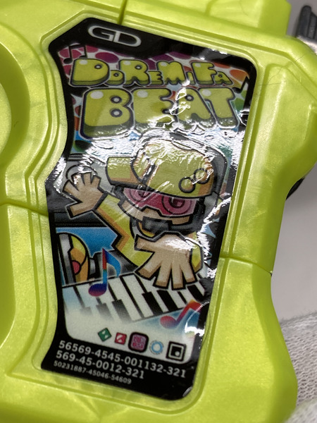 仮面ライダー変身アイテム ガシャットロフィー 全13種コンプリート