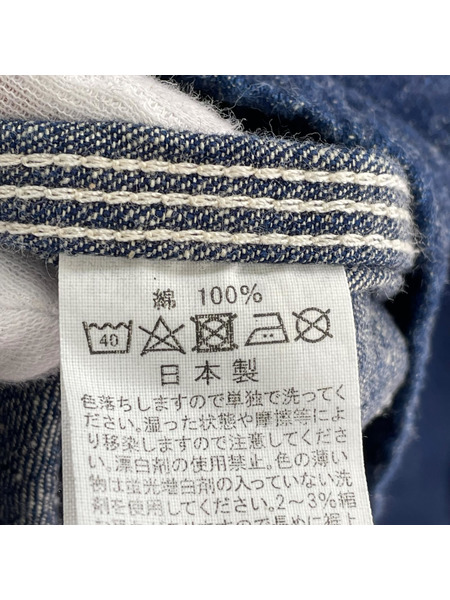 orSlow ジャケット カバーオール