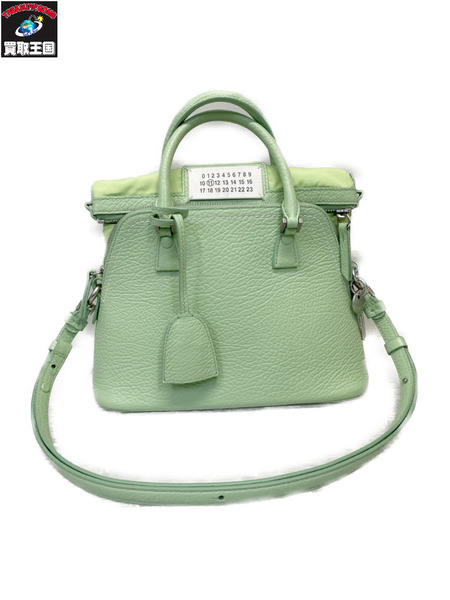 MAISON MARGIELA 5AC ミニ 2WAYショルダーバッグ ミント S56WG0082